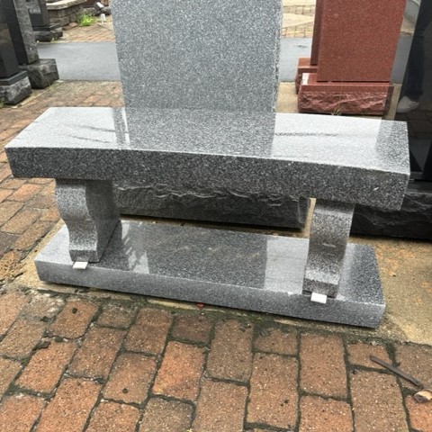 Imperial Grey Granite